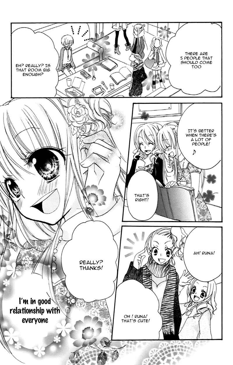 Page 8 Chapter 7.5 Sensei ni, Ageru.