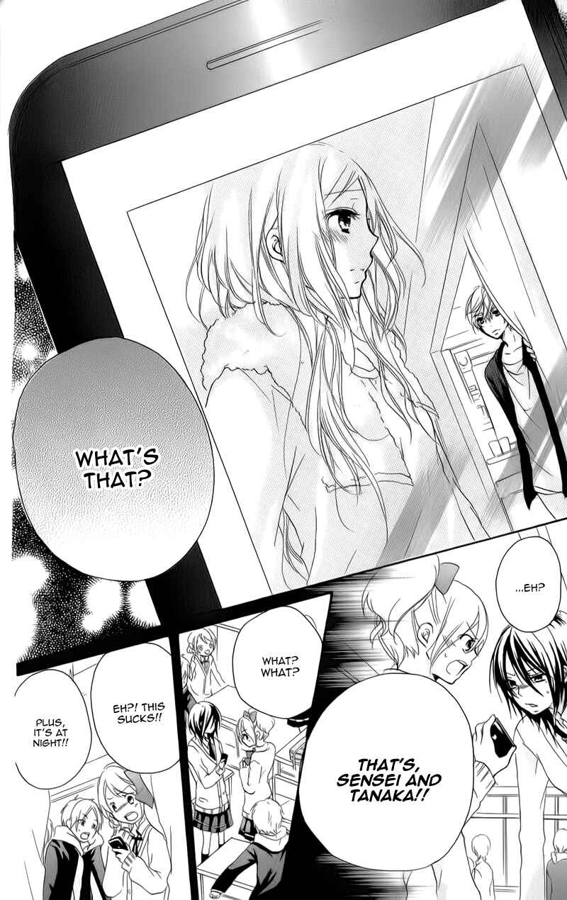 Page 15 Chapter 7 Sensei ni, Ageru.