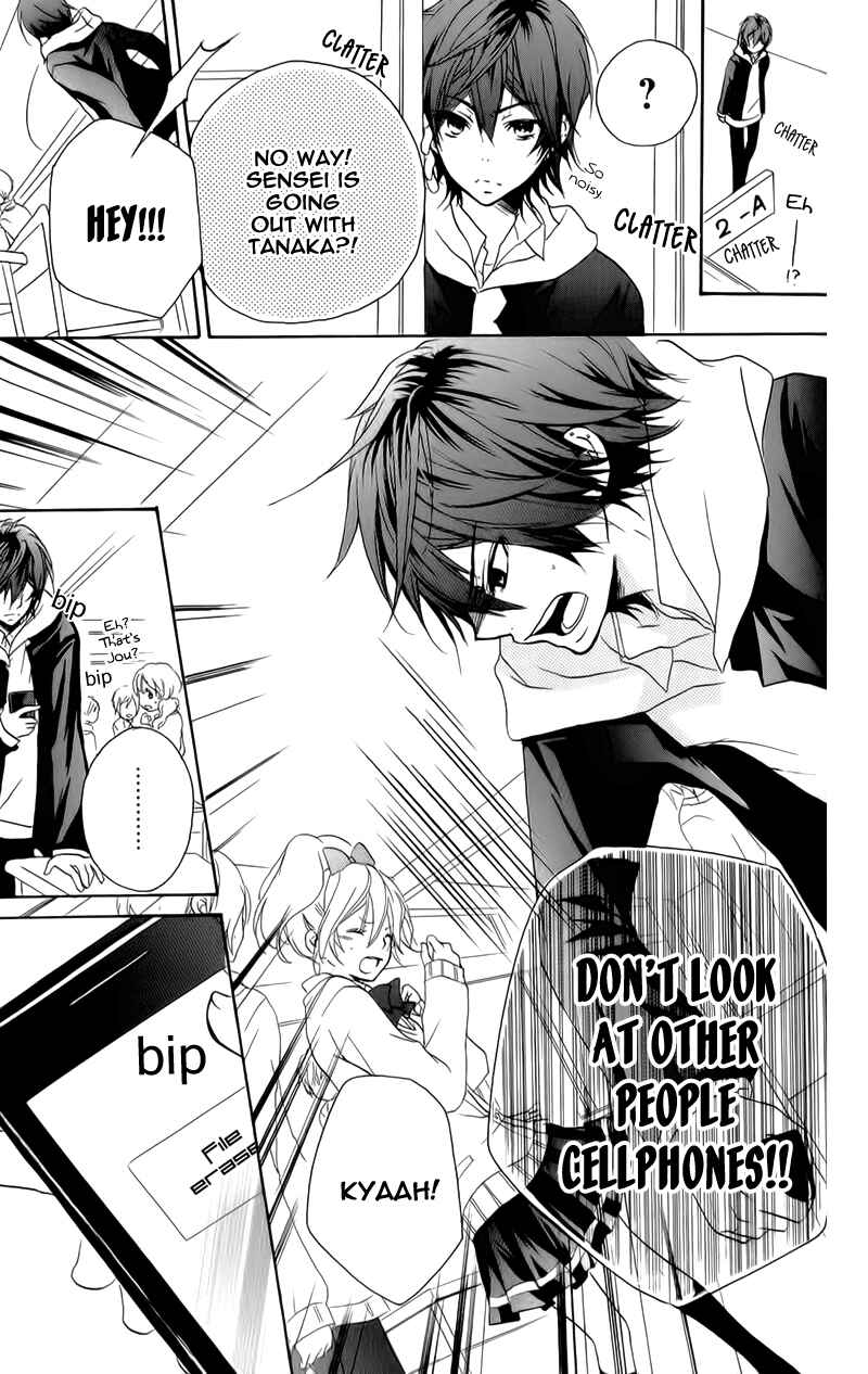 Page 16 Chapter 7 Sensei ni, Ageru.