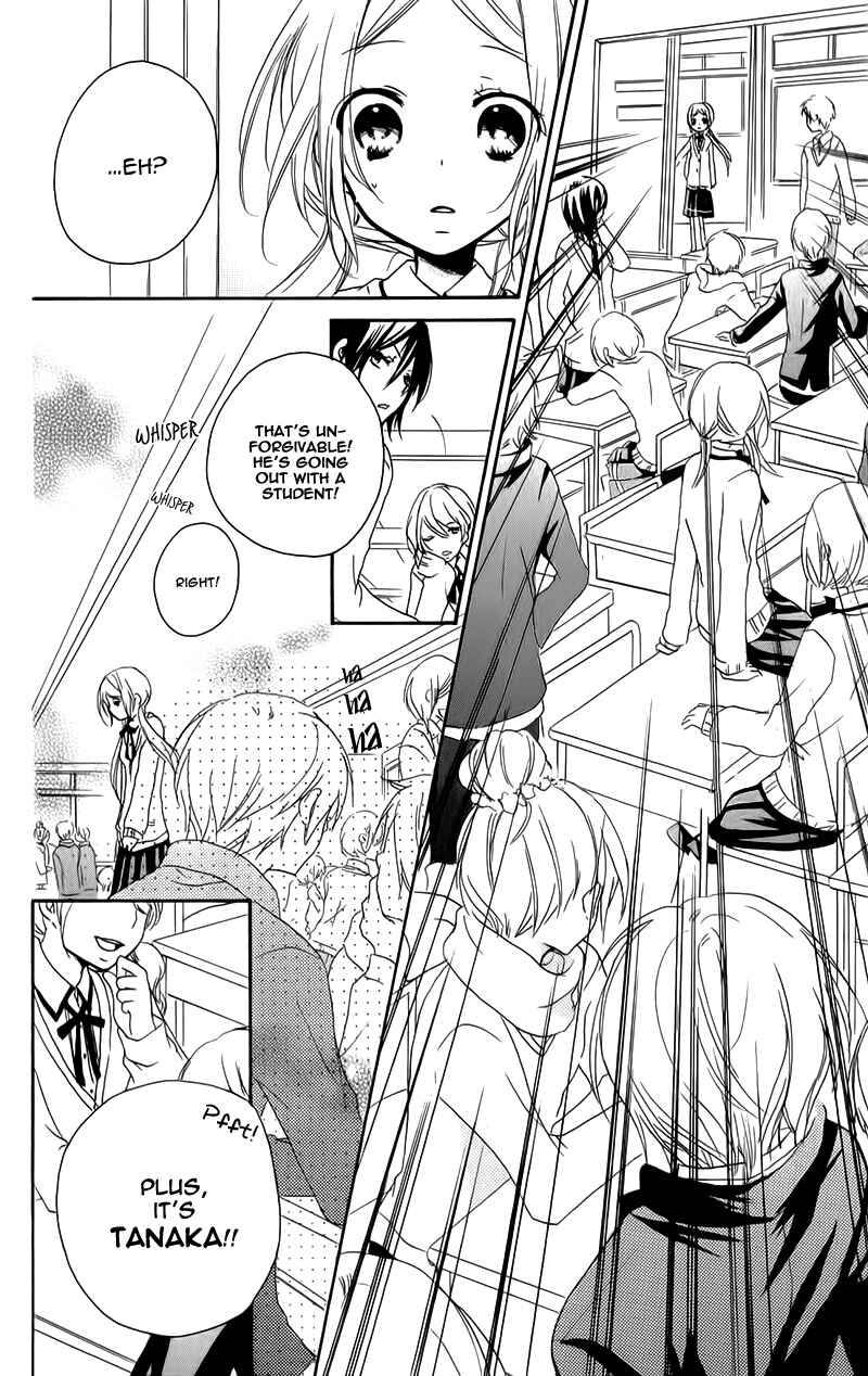 Page 19 Chapter 7 Sensei ni, Ageru.