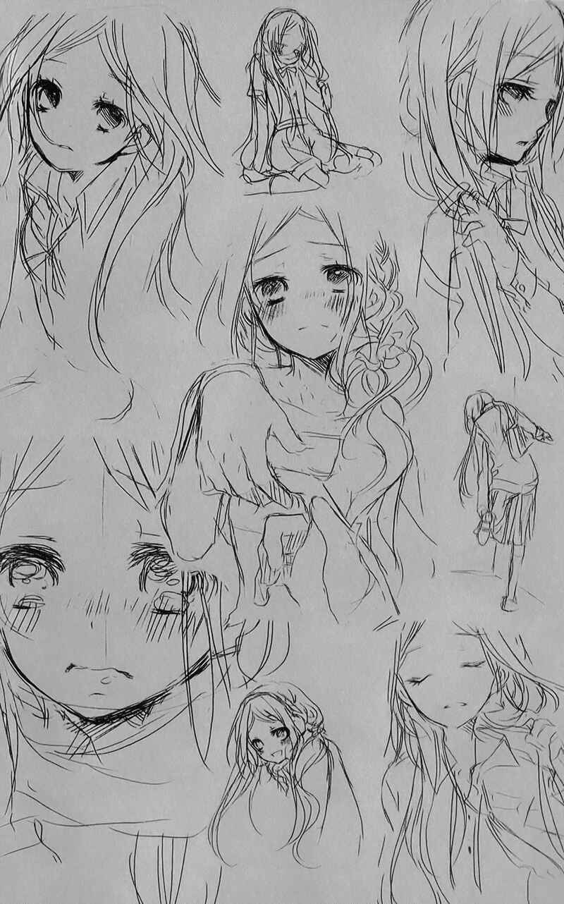 Page 2 Chapter 7 Sensei ni, Ageru.