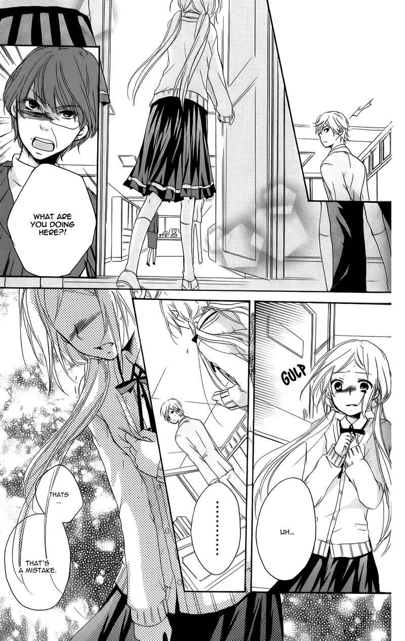 Page 28 Chapter 7 Sensei ni, Ageru.