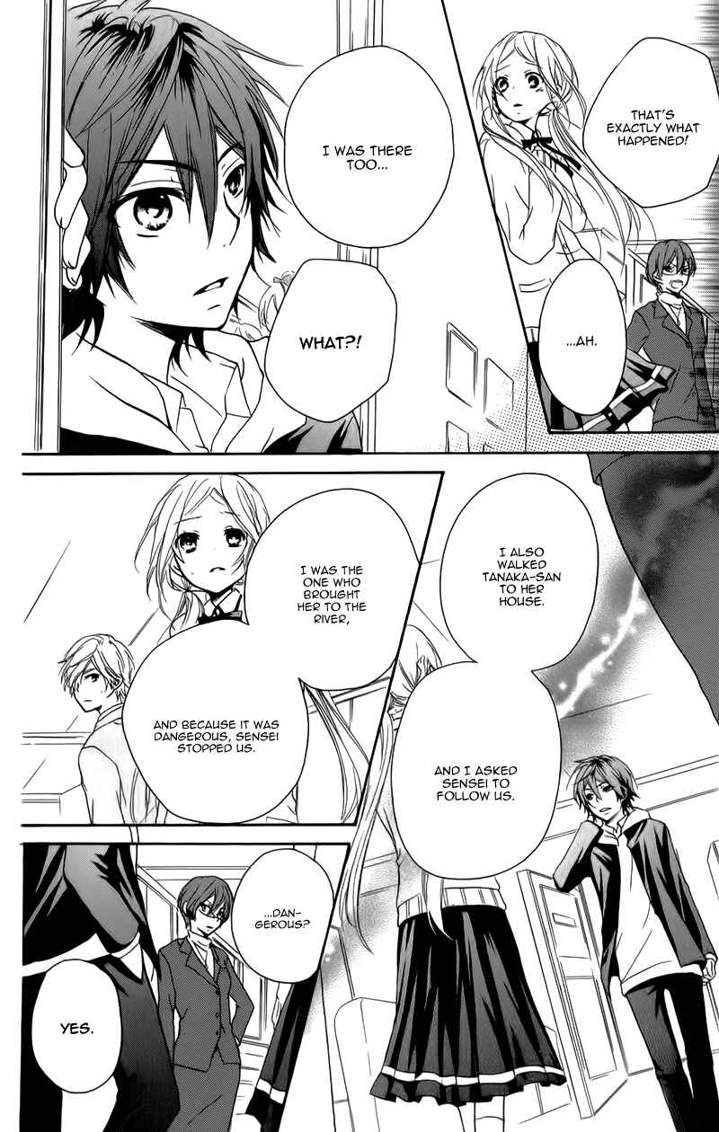 Page 31 Chapter 7 Sensei ni, Ageru.