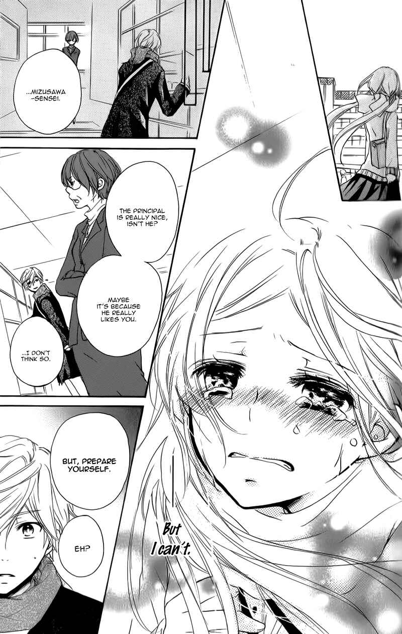 Page 38 Chapter 7 Sensei ni, Ageru.