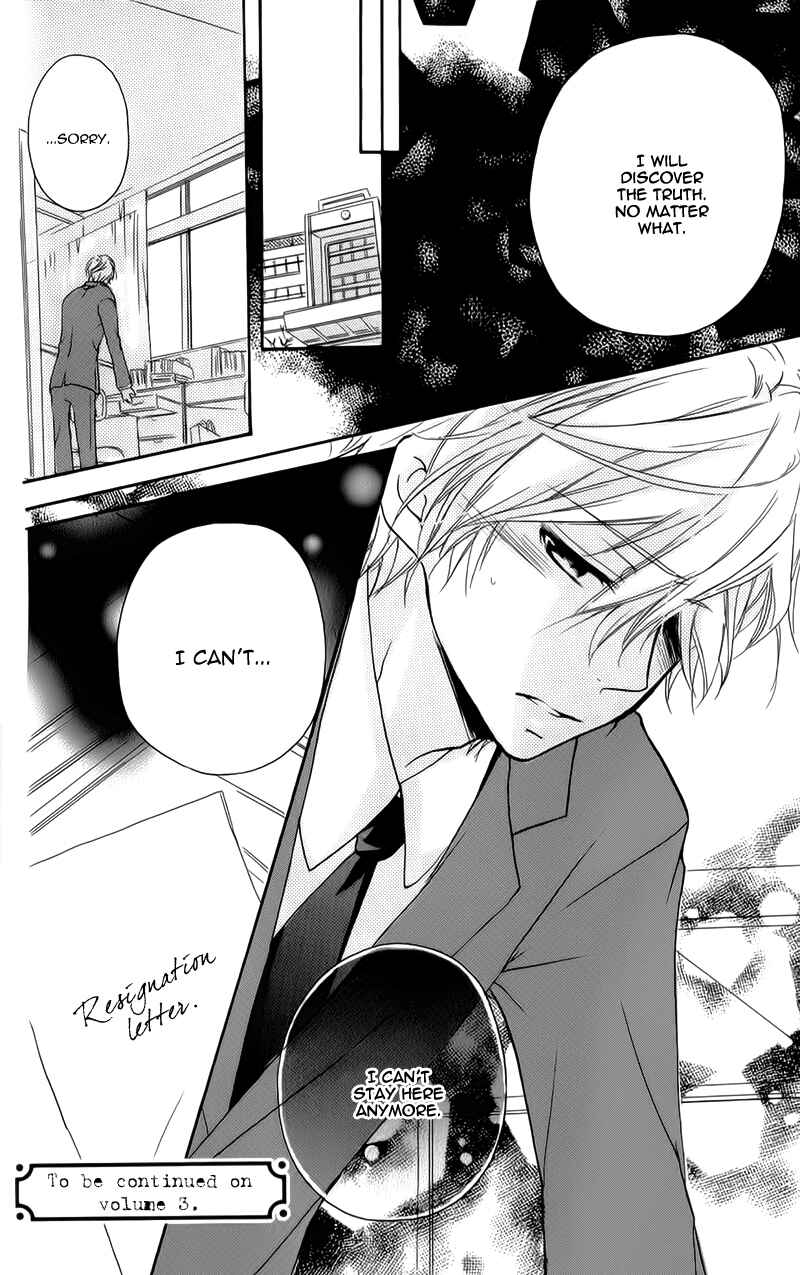 Page 39 Chapter 7 Sensei ni, Ageru.