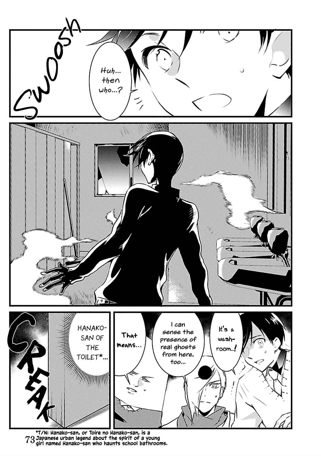 Page 13 Chapter 11 Working! A Night Parade of a Hundred Demons