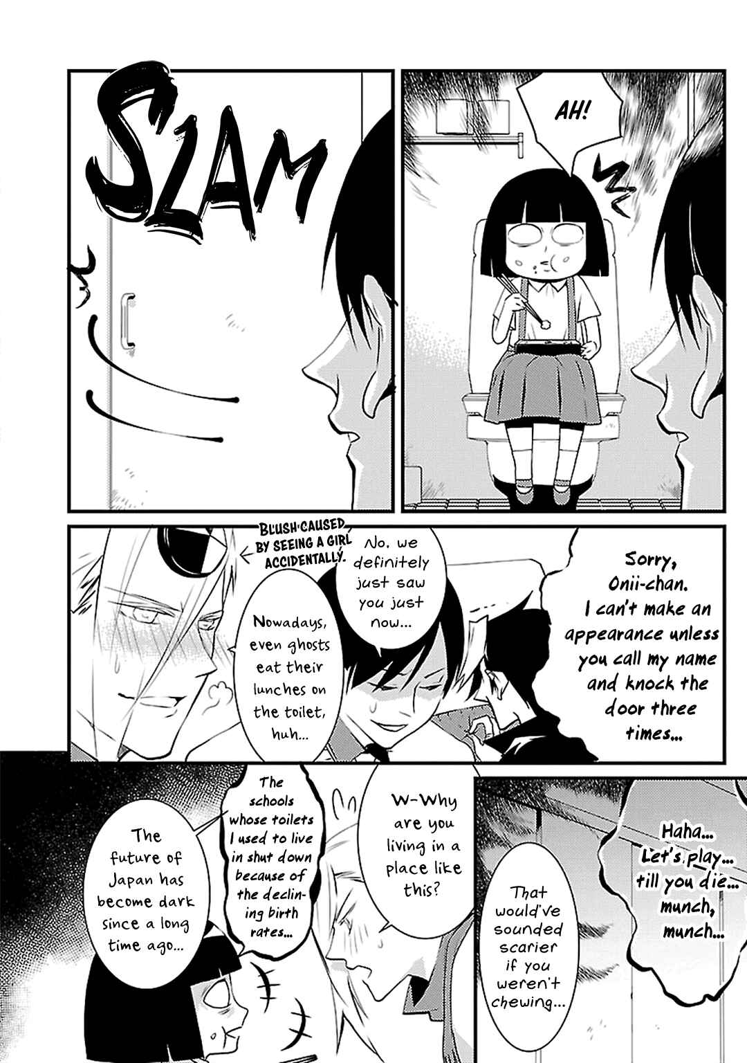 Page 14 Chapter 11 Working! A Night Parade of a Hundred Demons