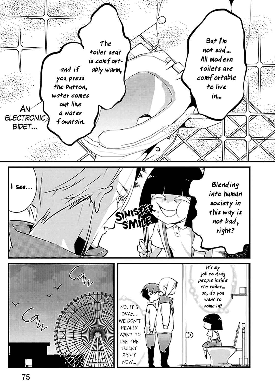 Page 15 Chapter 11 Working! A Night Parade of a Hundred Demons