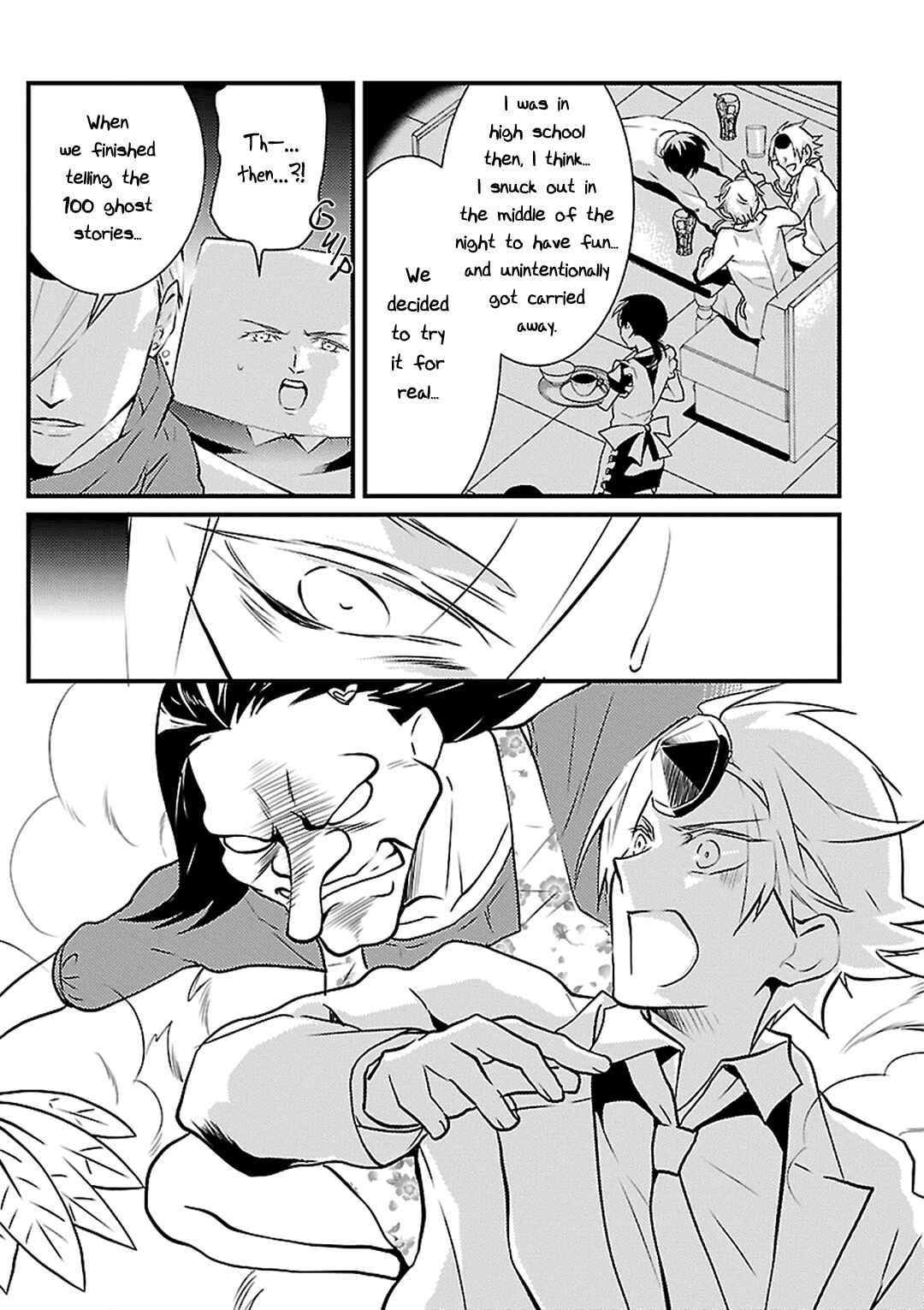 Page 7 Chapter 11 Working! A Night Parade of a Hundred Demons