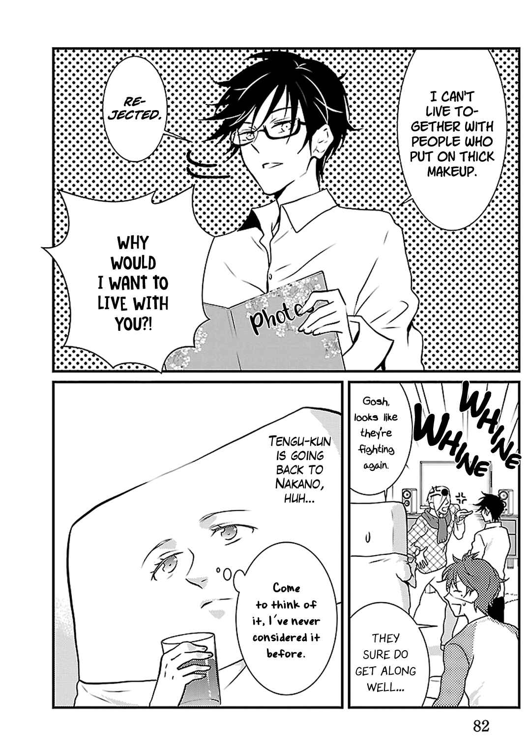 Page 4 Chapter 12 Working! A Night Parade of a Hundred Demons