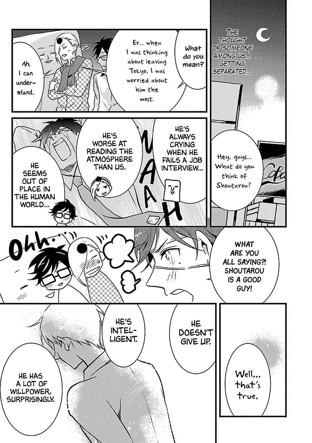Page 5 Chapter 12 Working! A Night Parade of a Hundred Demons