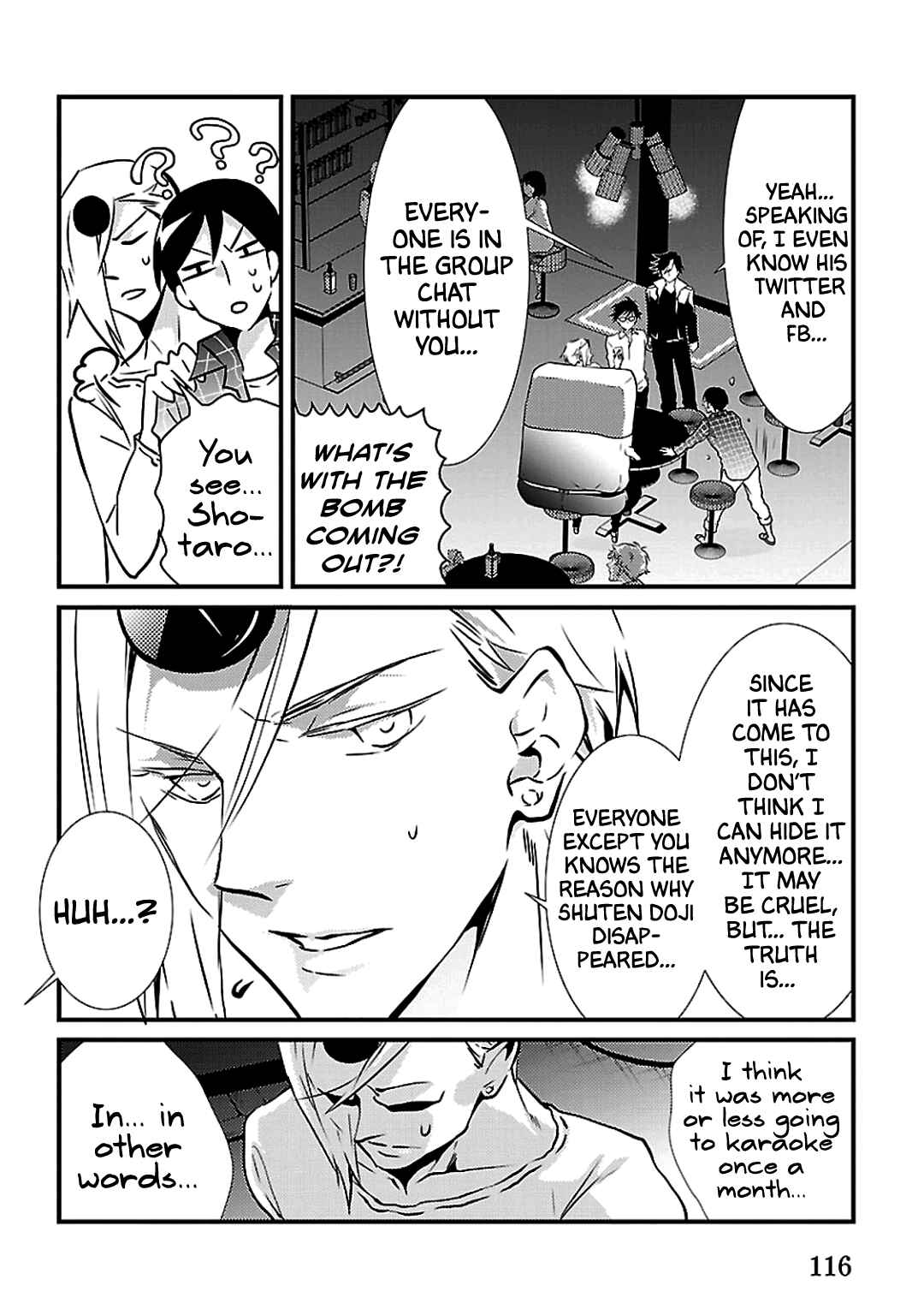 Page 17 Chapter 6 Working! A Night Parade of a Hundred Demons