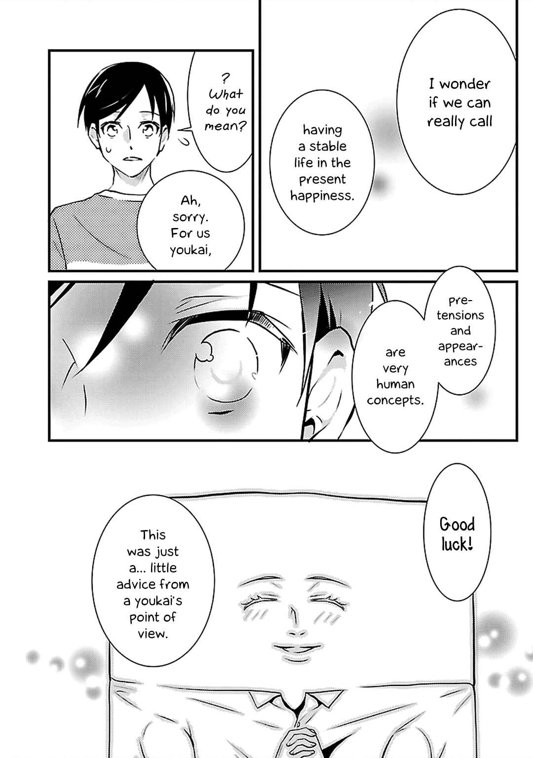 Page 10 Chapter 13 Working! A Night Parade of a Hundred Demons