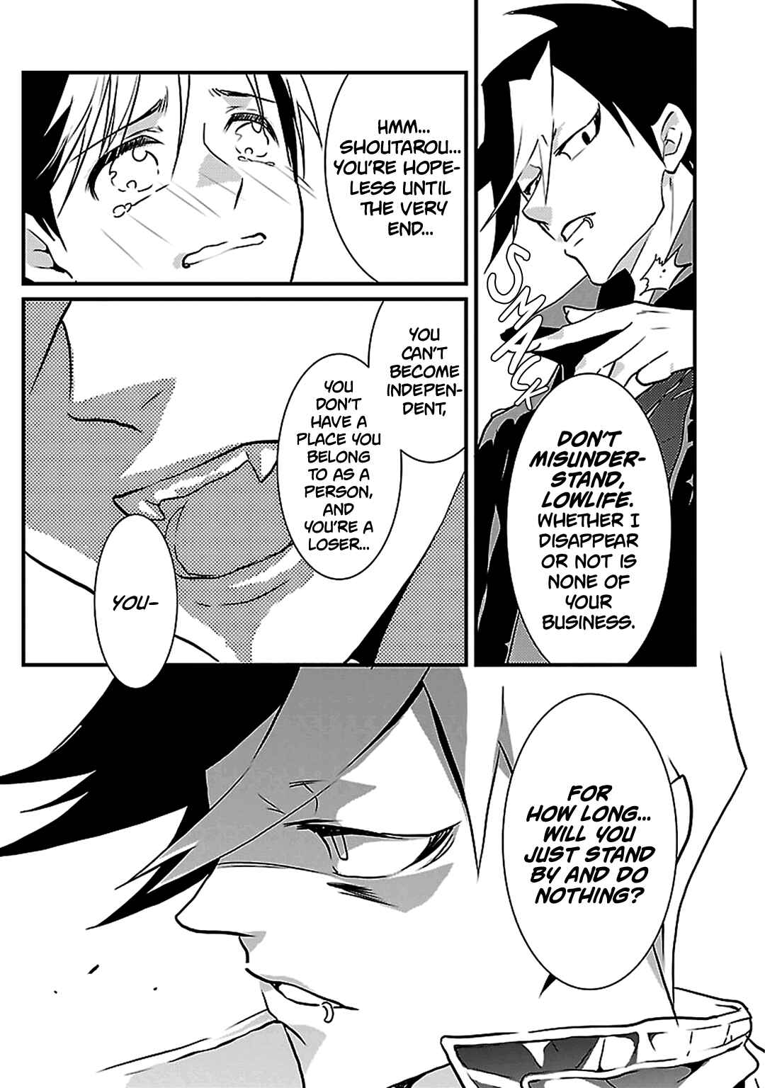 Page 25 Chapter 13 Working! A Night Parade of a Hundred Demons