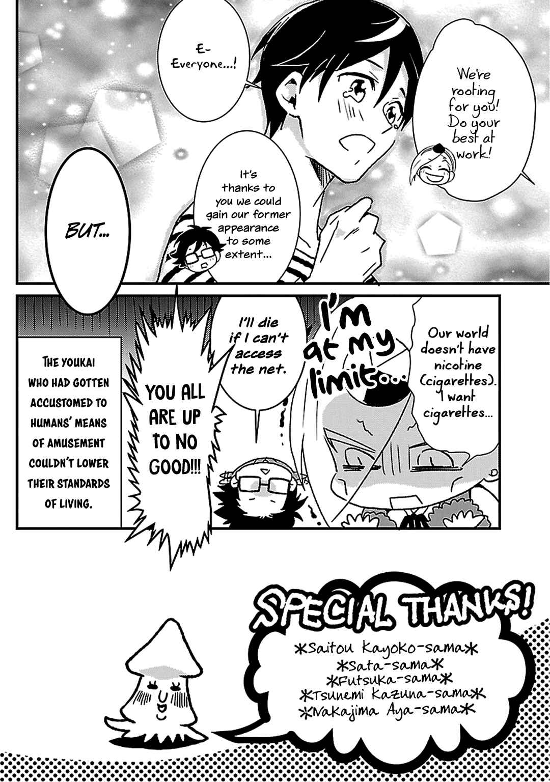 Page 47 Chapter 13 Working! A Night Parade of a Hundred Demons