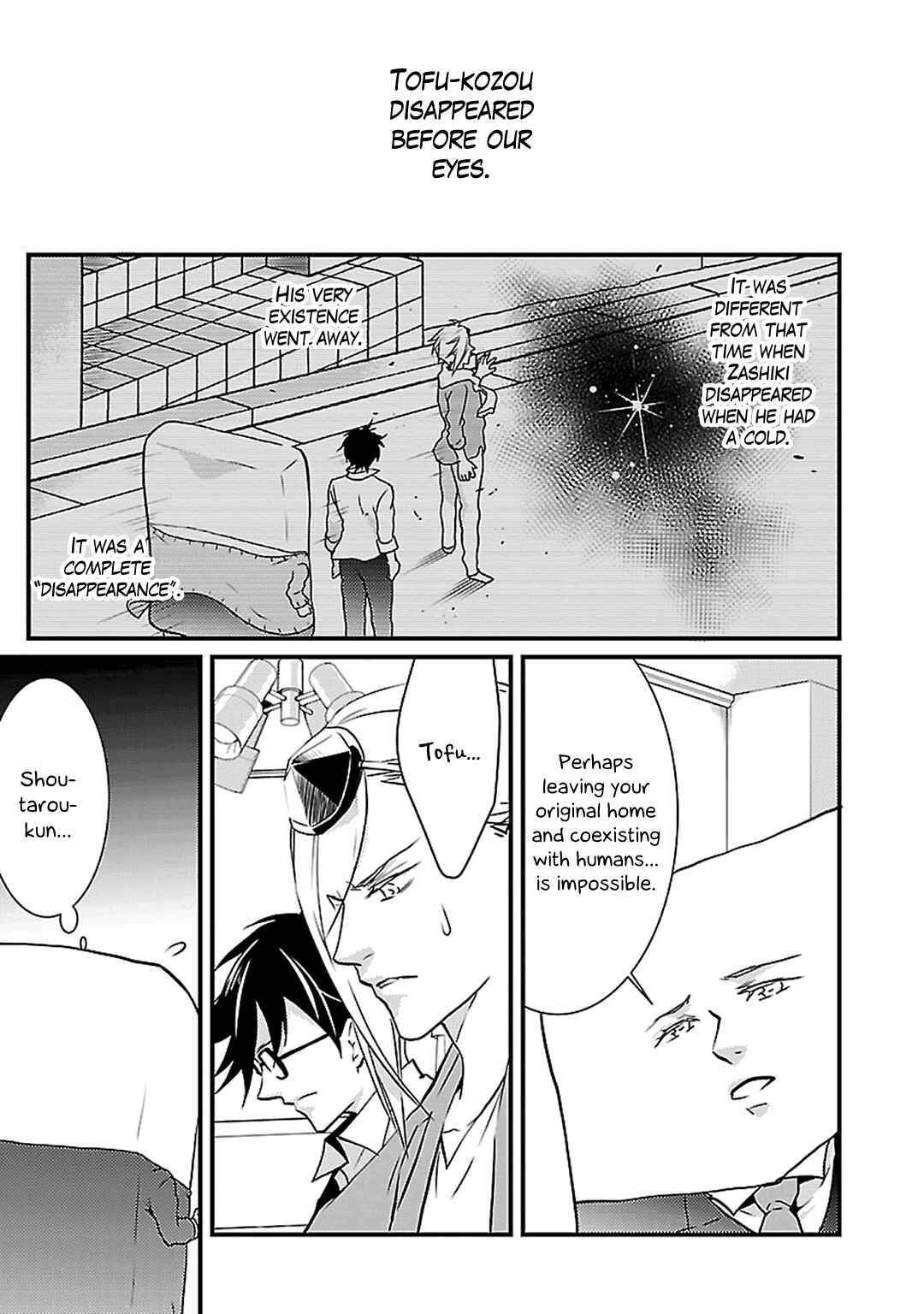 Page 7 Chapter 13 Working! A Night Parade of a Hundred Demons