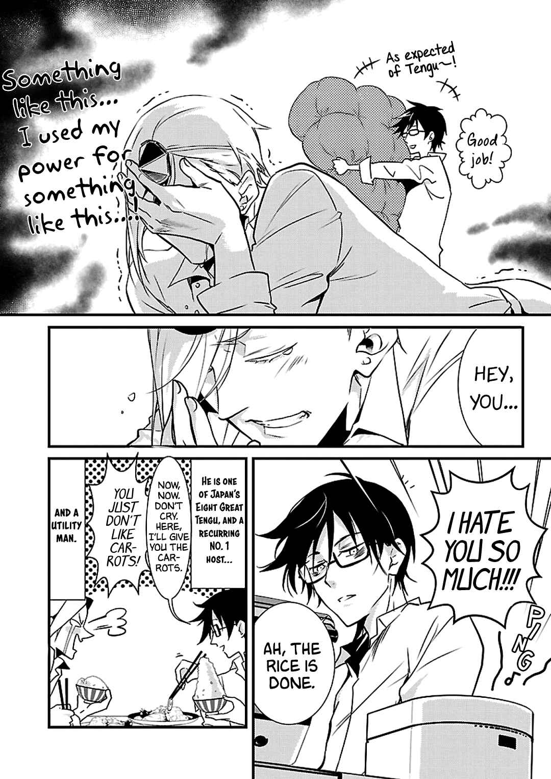 Page 13 Chapter 2 Working! A Night Parade of a Hundred Demons