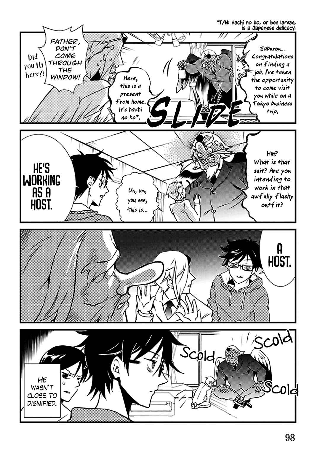 Page 20 Chapter 5 Working! A Night Parade of a Hundred Demons