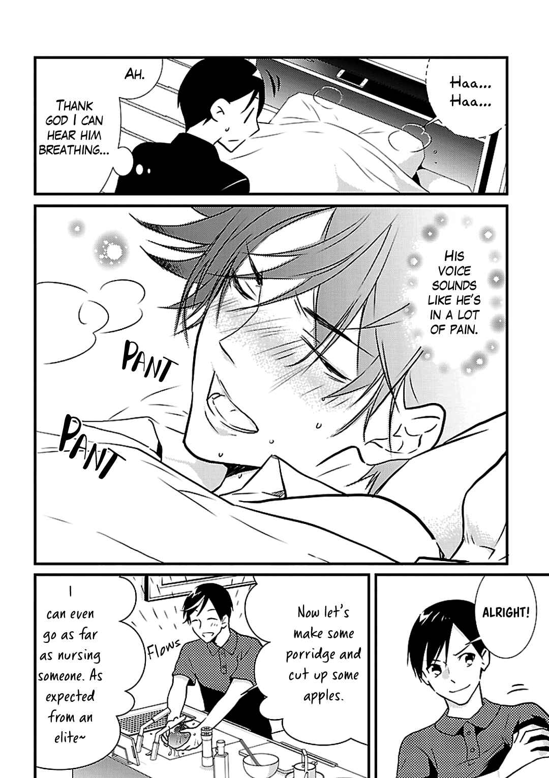 Page 10 Chapter 7 Working! A Night Parade of a Hundred Demons