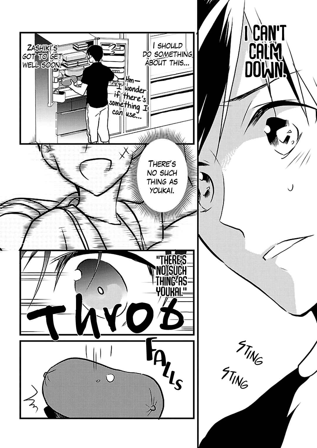 Page 12 Chapter 7 Working! A Night Parade of a Hundred Demons