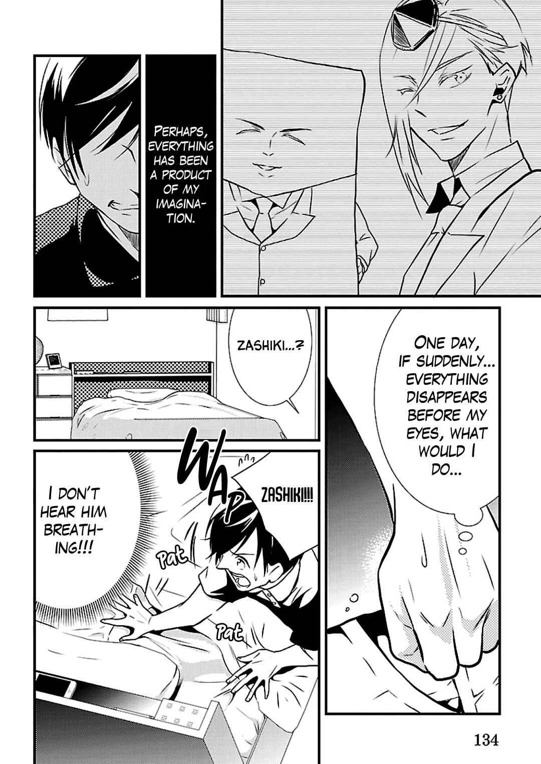 Page 14 Chapter 7 Working! A Night Parade of a Hundred Demons