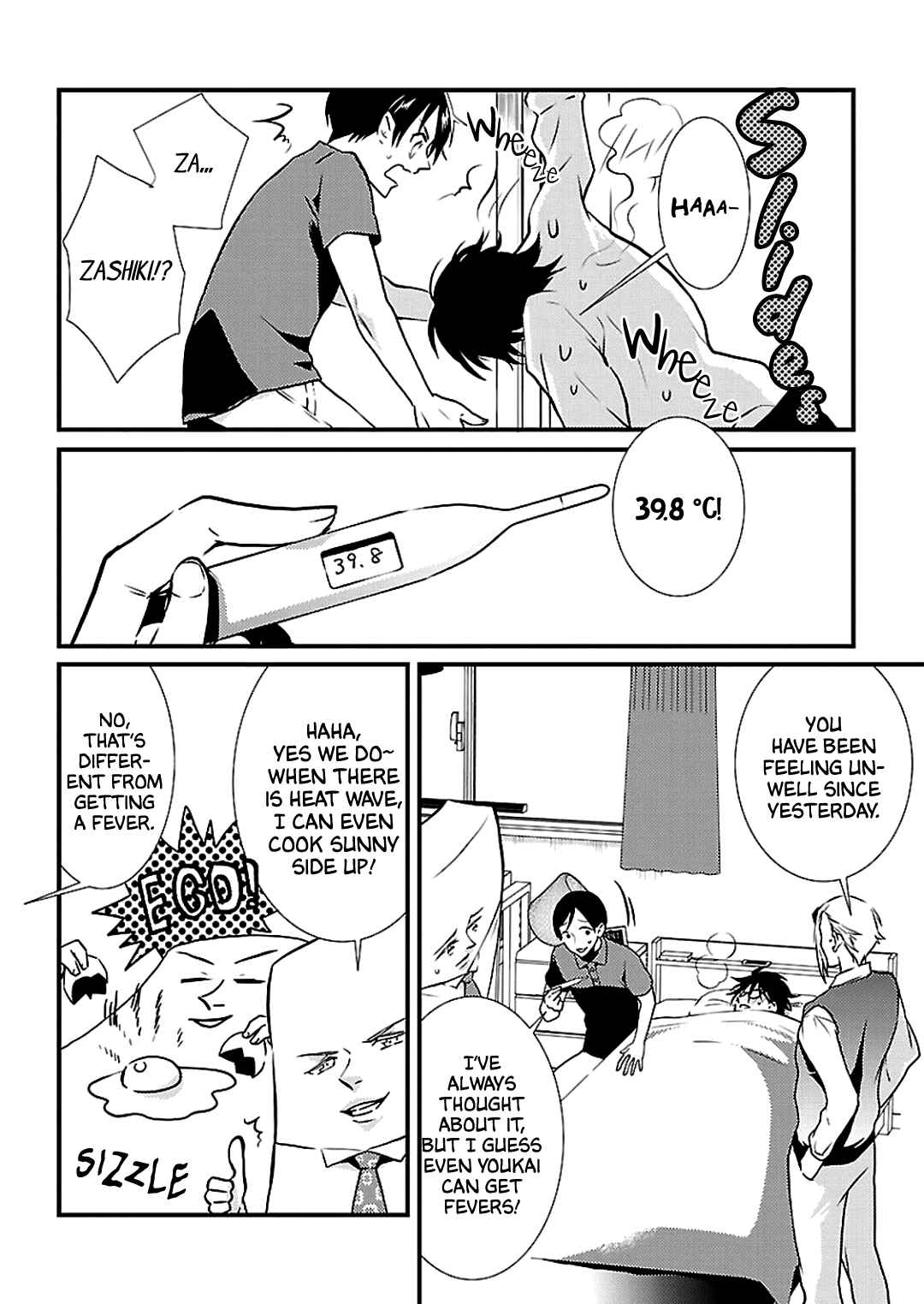 Page 4 Chapter 7 Working! A Night Parade of a Hundred Demons