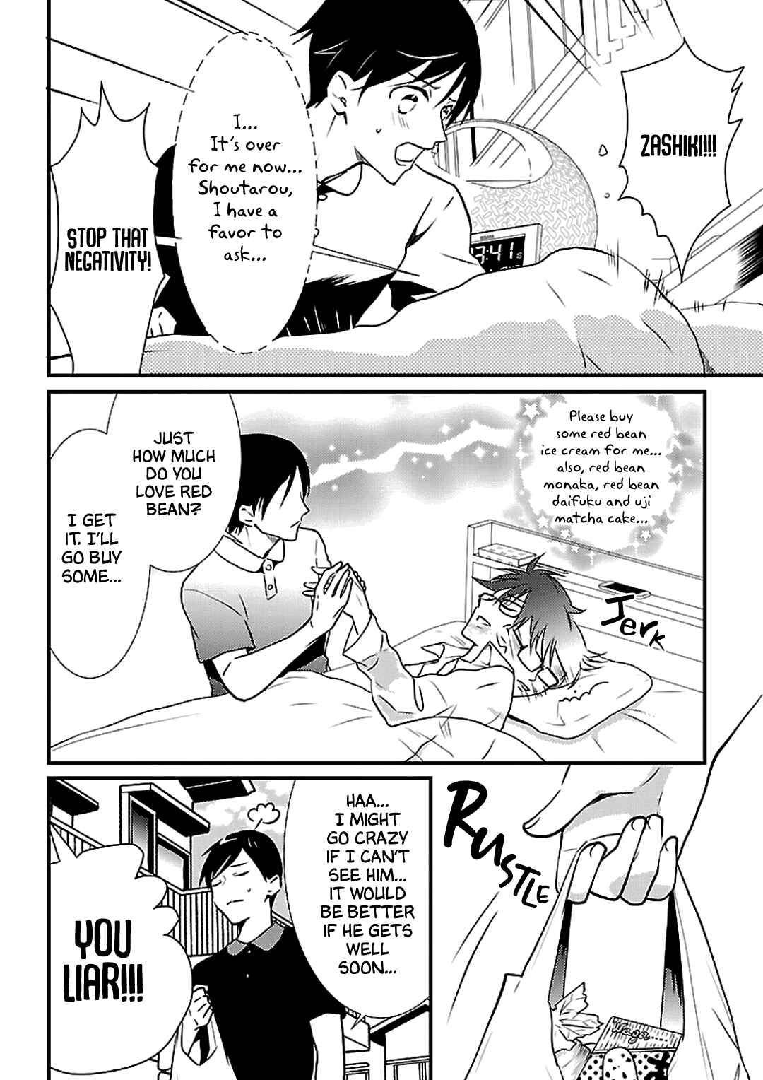 Page 8 Chapter 7 Working! A Night Parade of a Hundred Demons