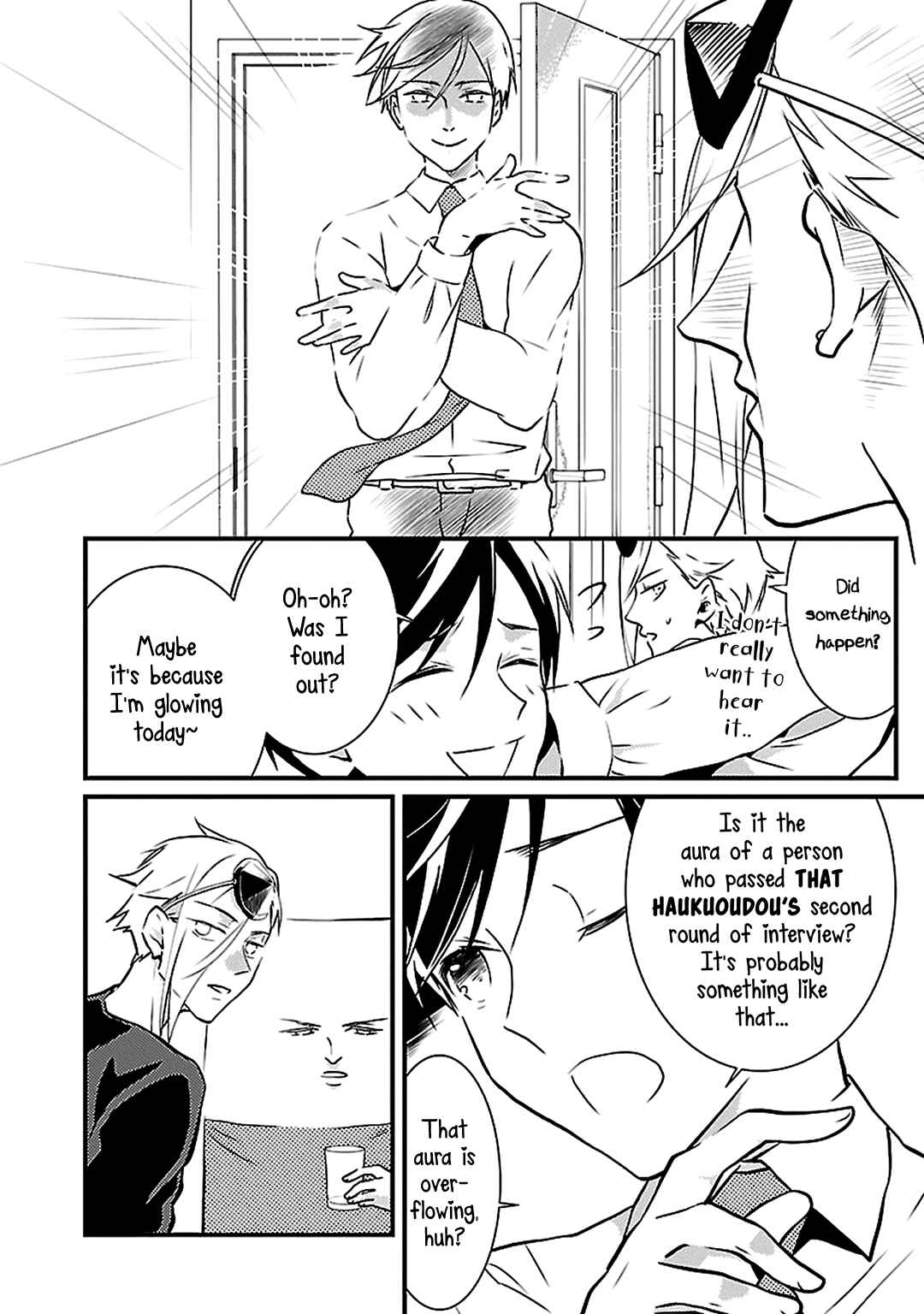 Page 4 Chapter 10 Working! A Night Parade of a Hundred Demons