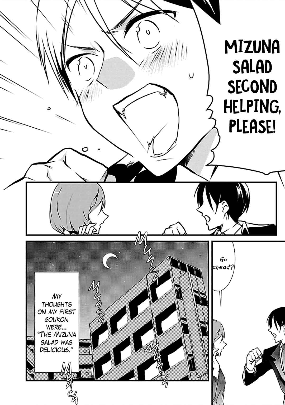Page 18 Chapter 8 Working! A Night Parade of a Hundred Demons