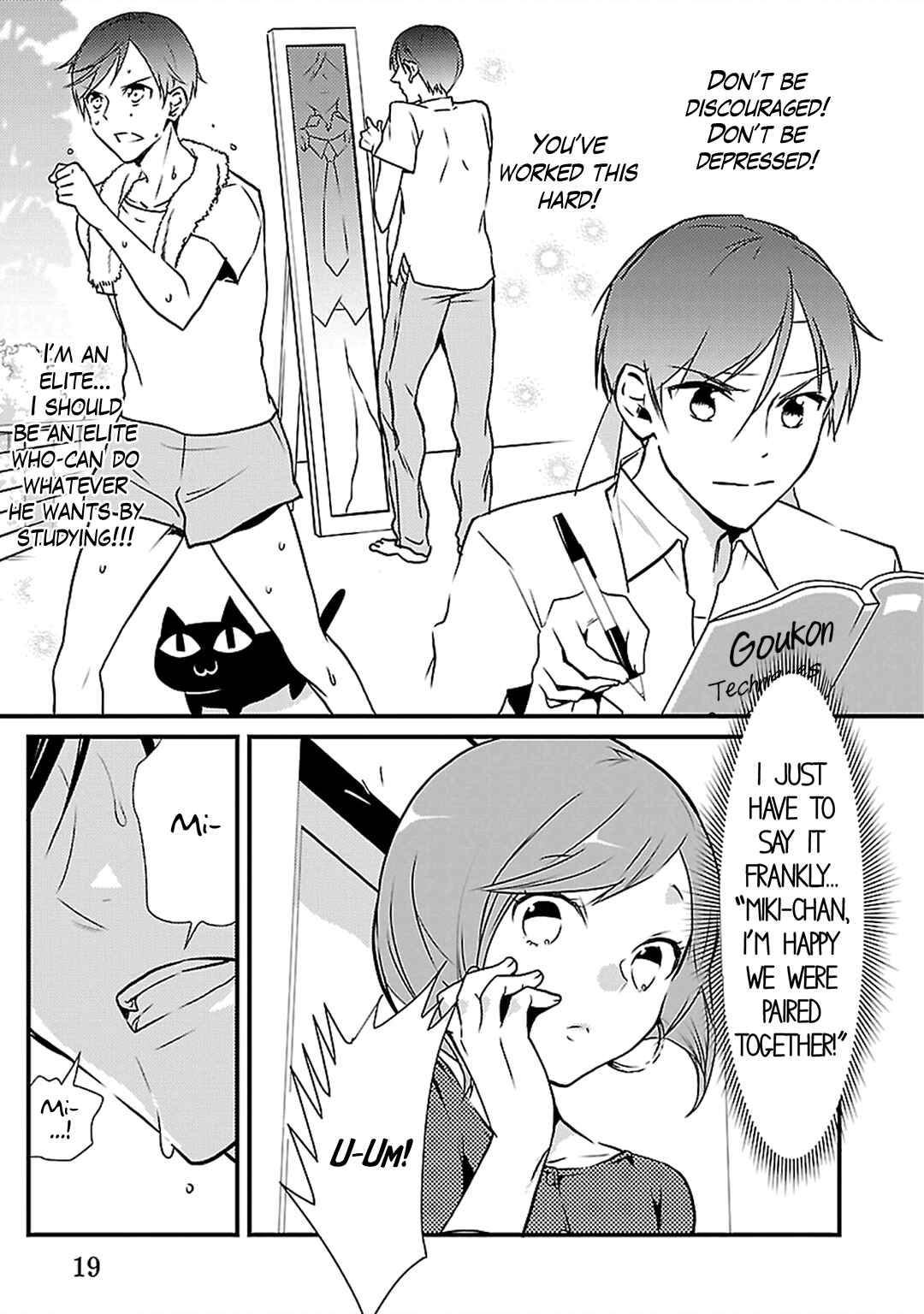 Page 26 Chapter 8 Working! A Night Parade of a Hundred Demons
