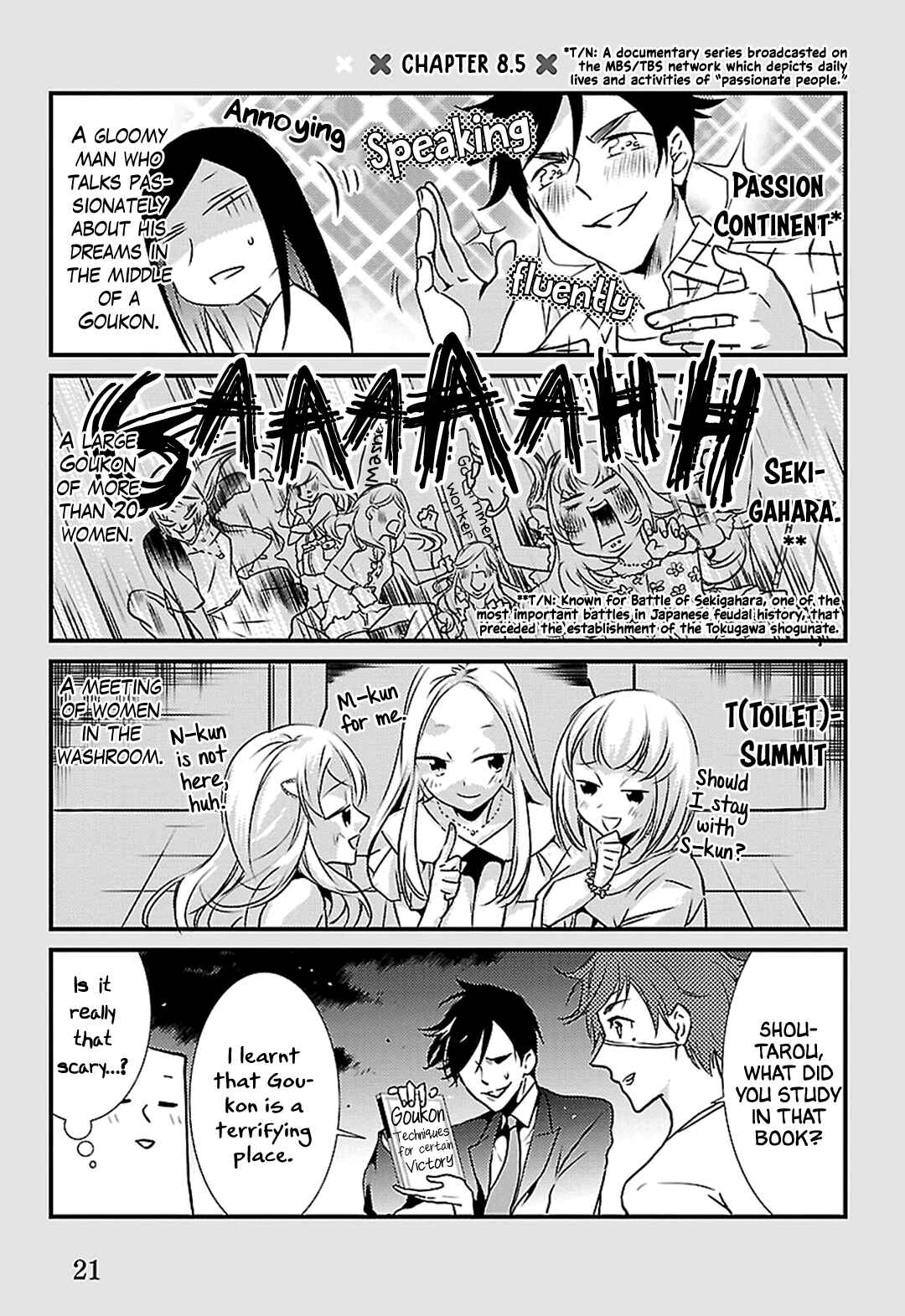 Page 28 Chapter 8 Working! A Night Parade of a Hundred Demons