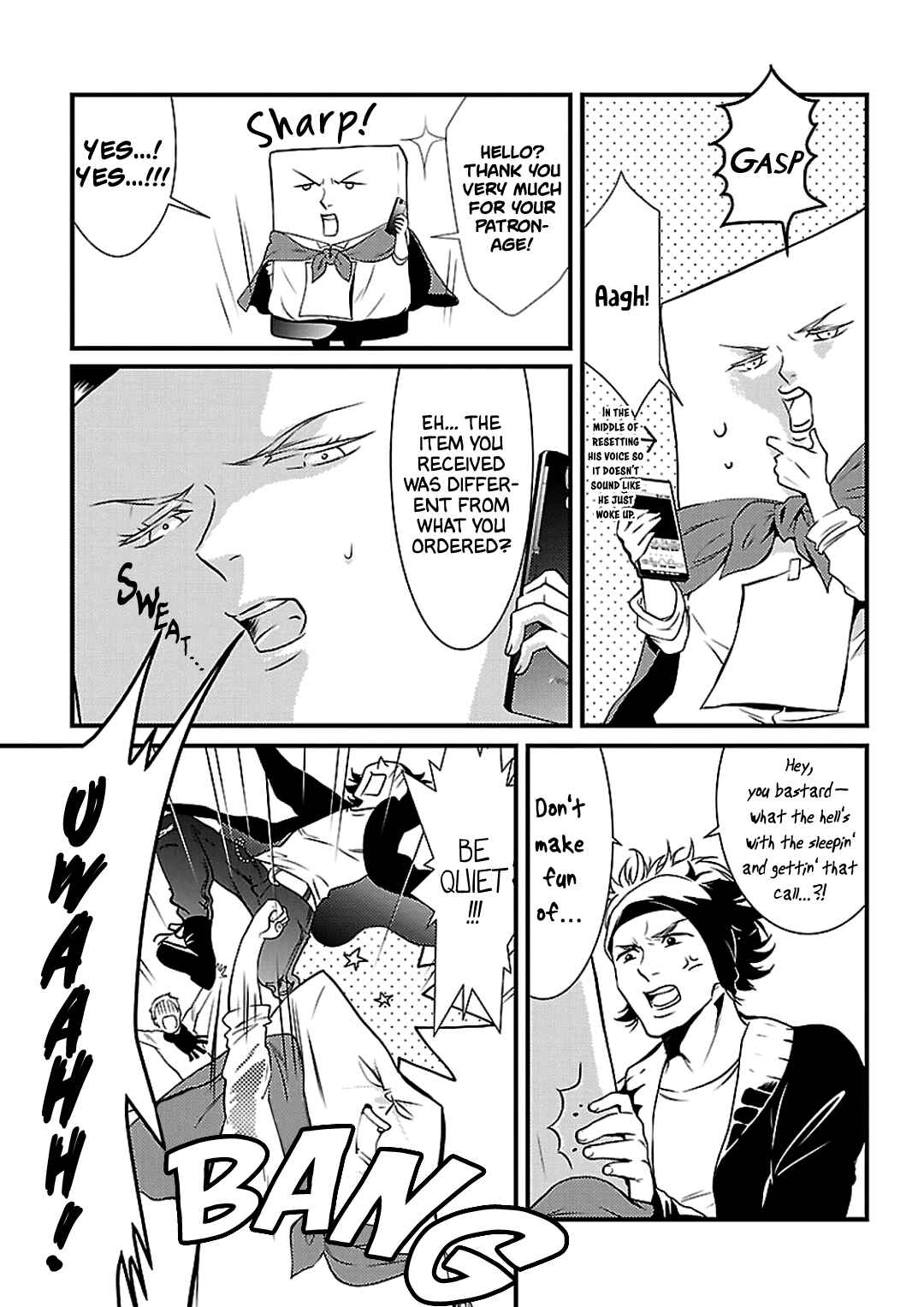 Page 14 Chapter 3 Working! A Night Parade of a Hundred Demons