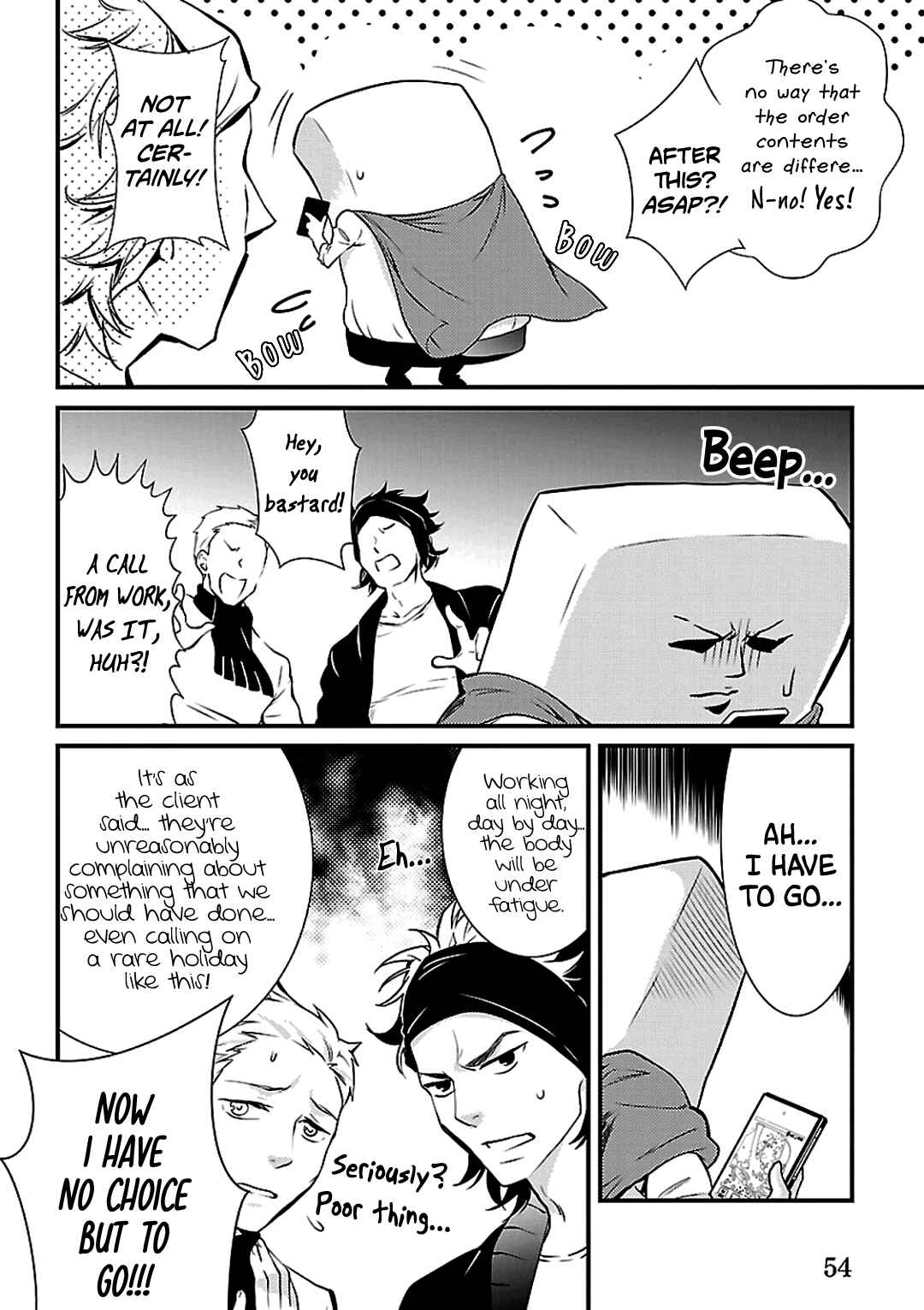 Page 15 Chapter 3 Working! A Night Parade of a Hundred Demons