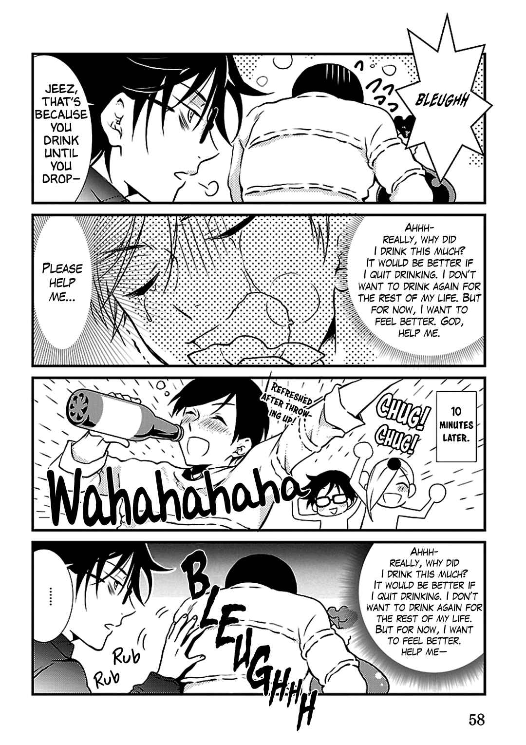 Page 19 Chapter 3 Working! A Night Parade of a Hundred Demons