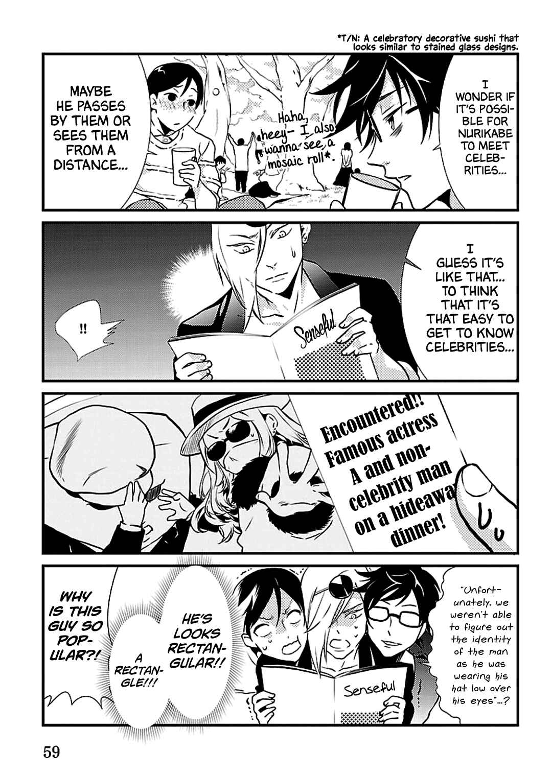 Page 20 Chapter 3 Working! A Night Parade of a Hundred Demons