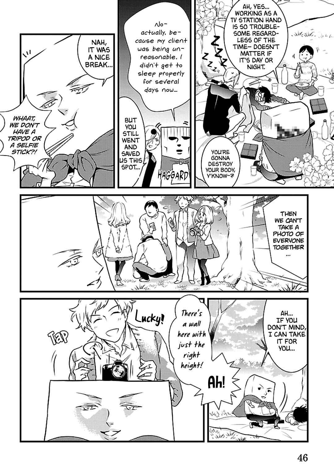 Page 7 Chapter 3 Working! A Night Parade of a Hundred Demons