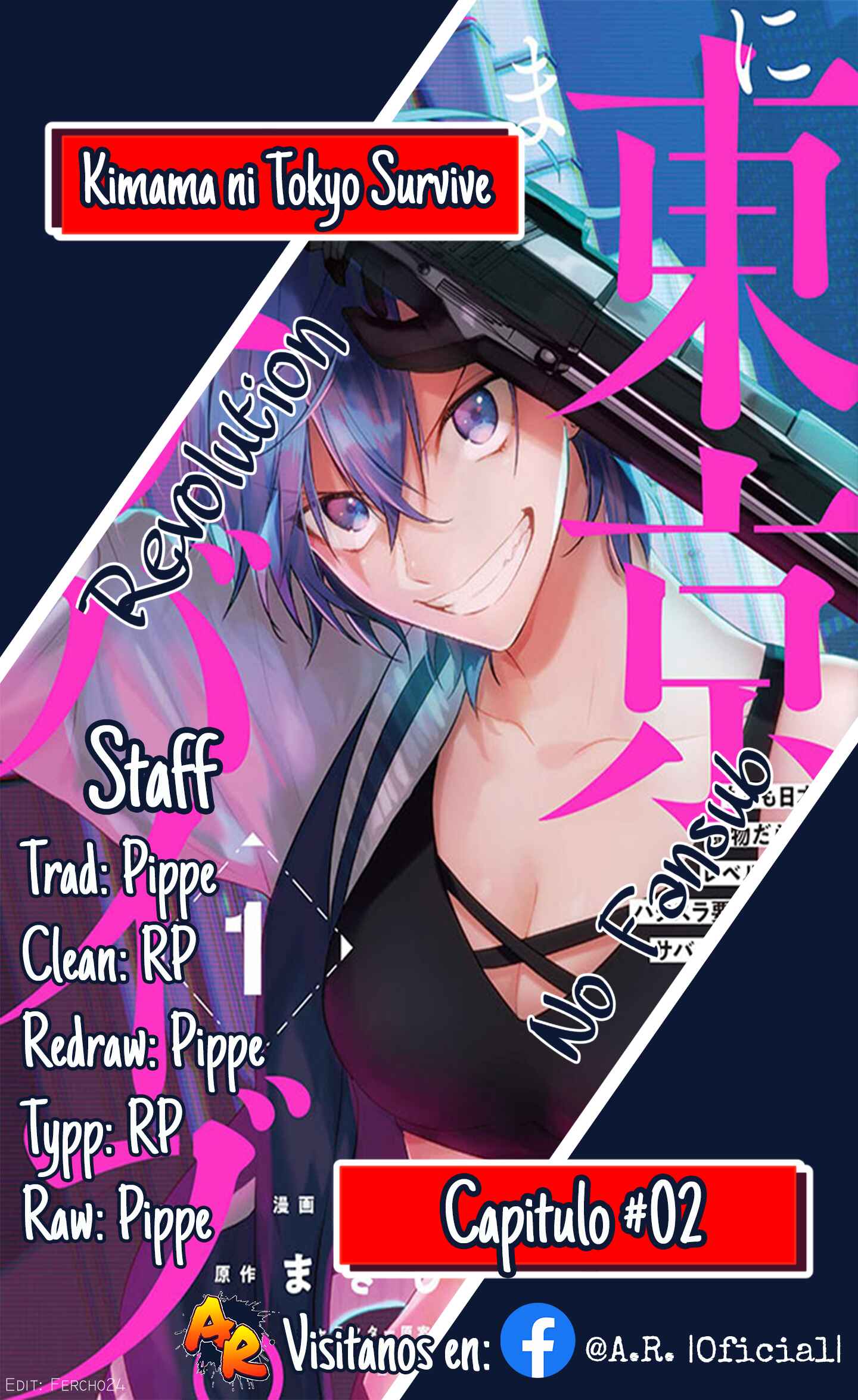 Page 1 Chapter 2 Kimama ni Tokyo Survive