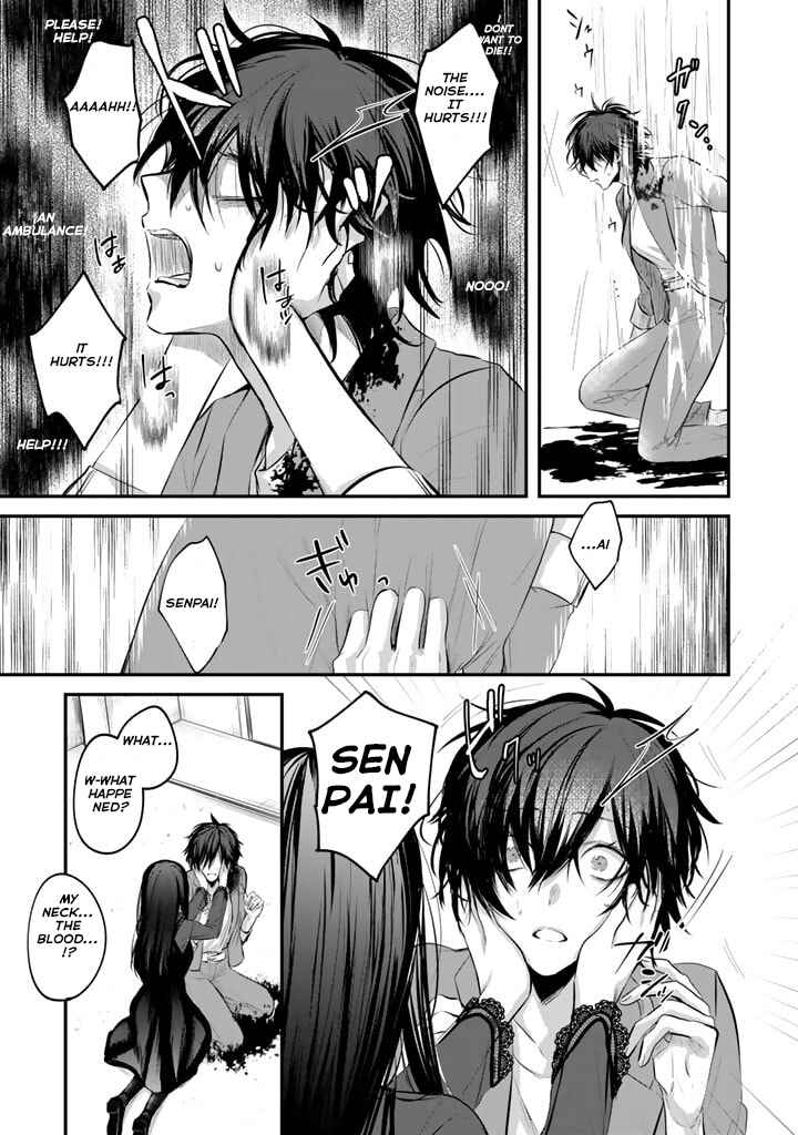 Page 16 Chapter 2 Kimama ni Tokyo Survive