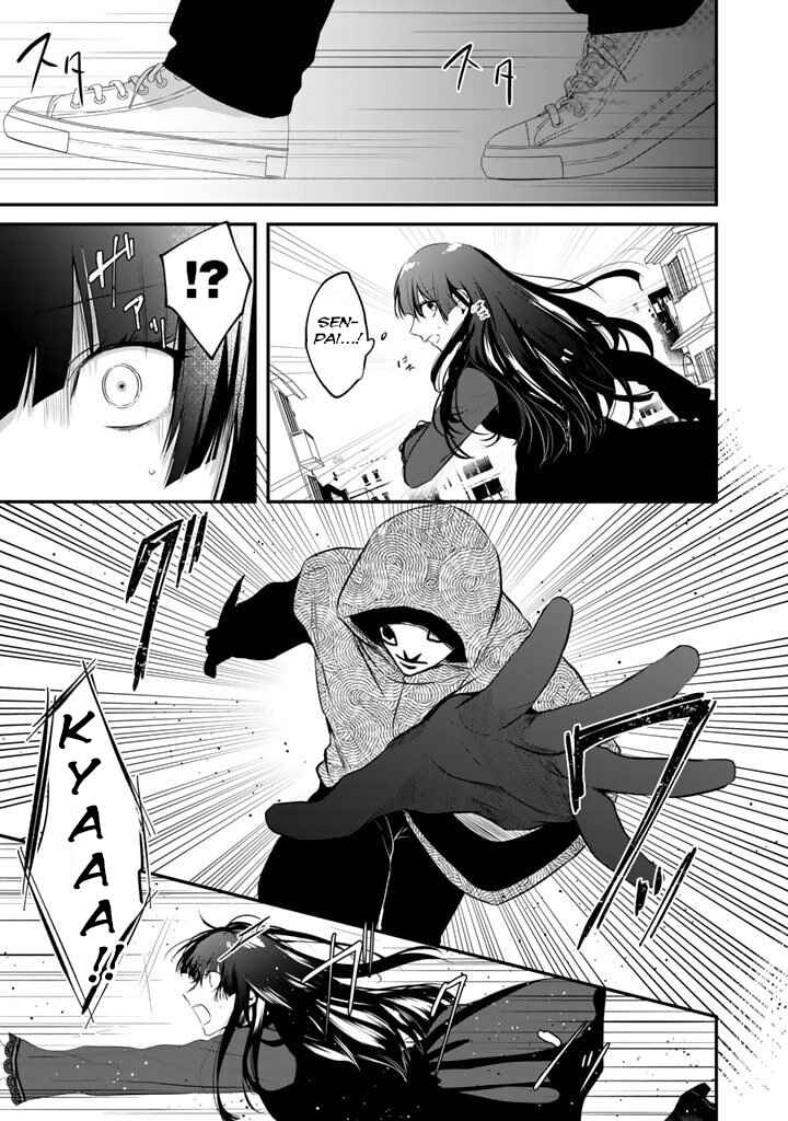 Page 4 Chapter 2 Kimama ni Tokyo Survive