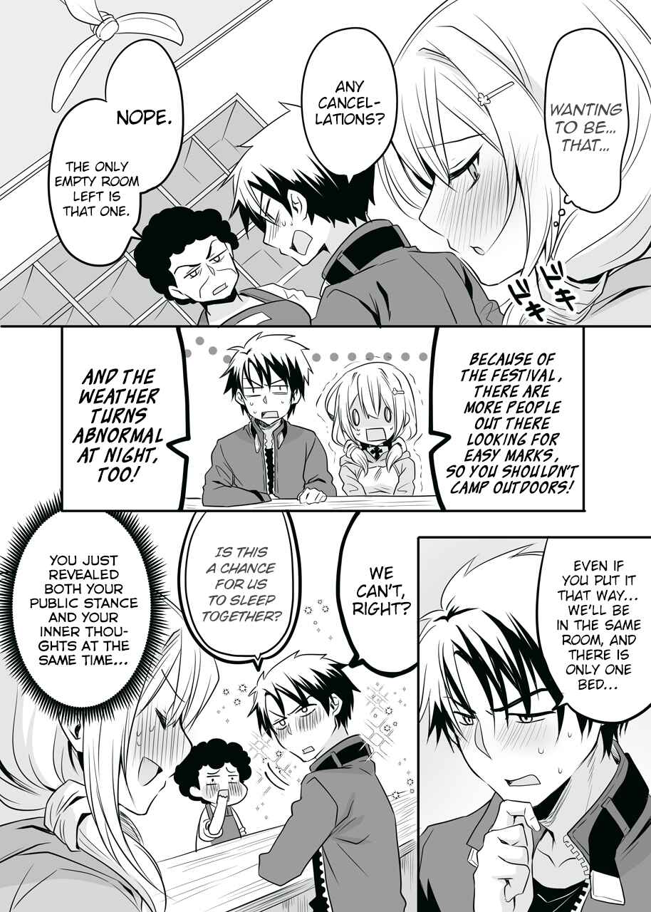 Page 2 Chapter 5 Kokoro ga Yomareru Kenshi-san to Shiro Madoushi-san no Hanashi