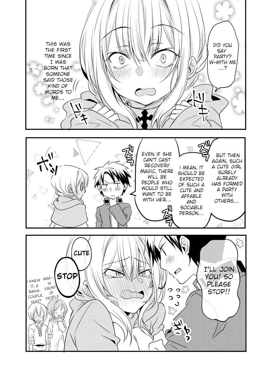 Page 4 Chapter 1 Kokoro ga Yomareru Kenshi-san to Shiro Madoushi-san no Hanashi