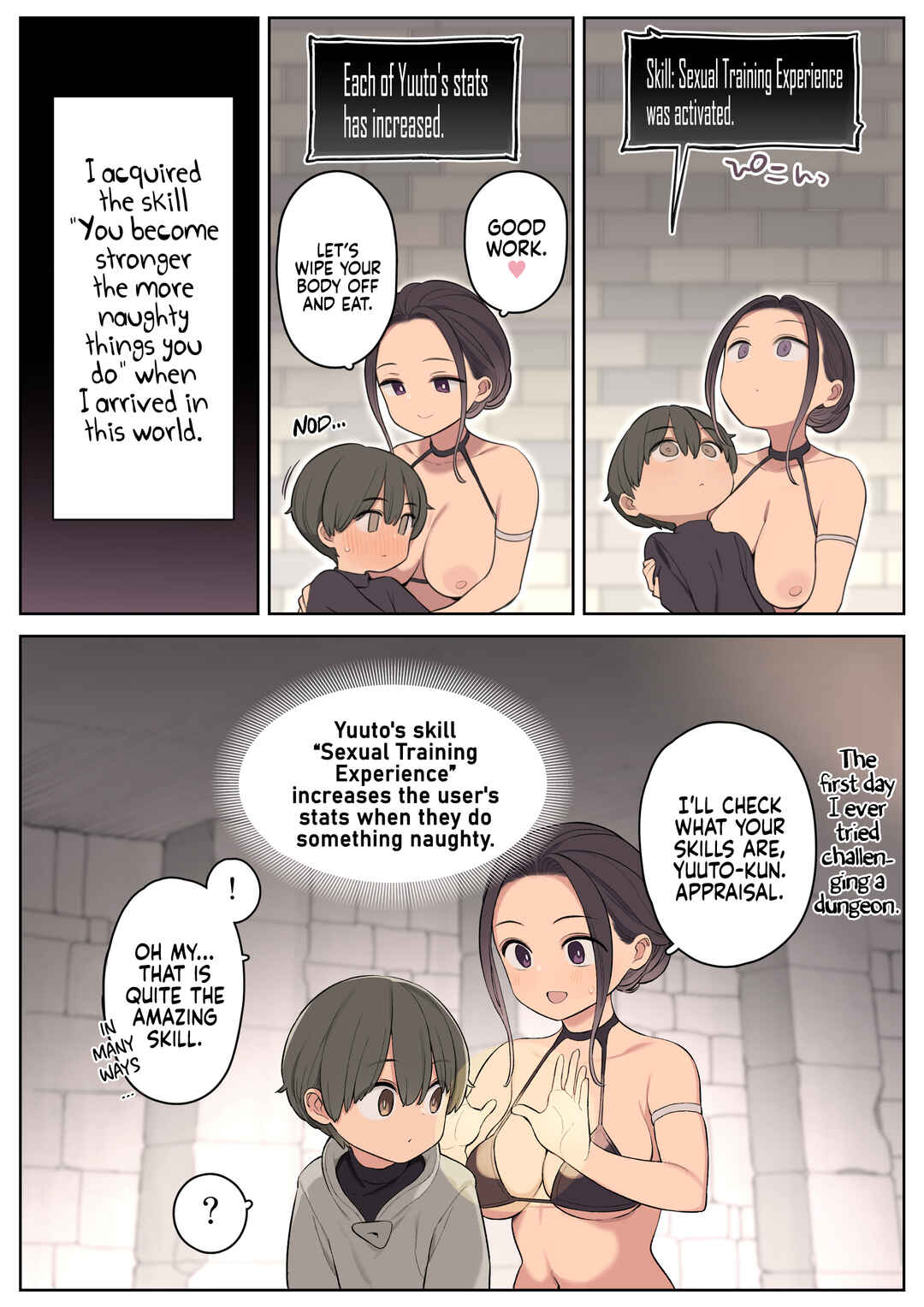 Page 16 Chapter Unknown_6df1 Ecchi na Skill de Boukenchuu!