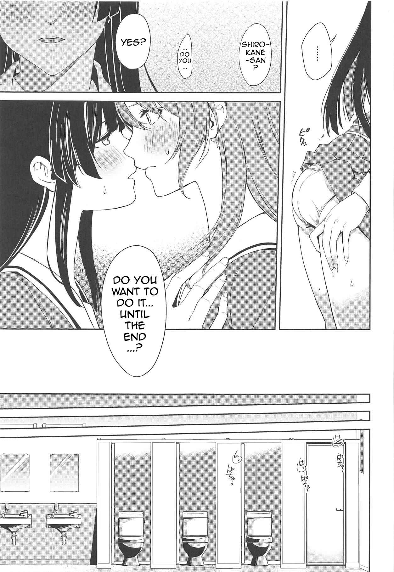 Page 10 Chapter Unknown_eb7a BanG Dream! - RinSayo Futanari Ecchi Book (Doujinshi)
