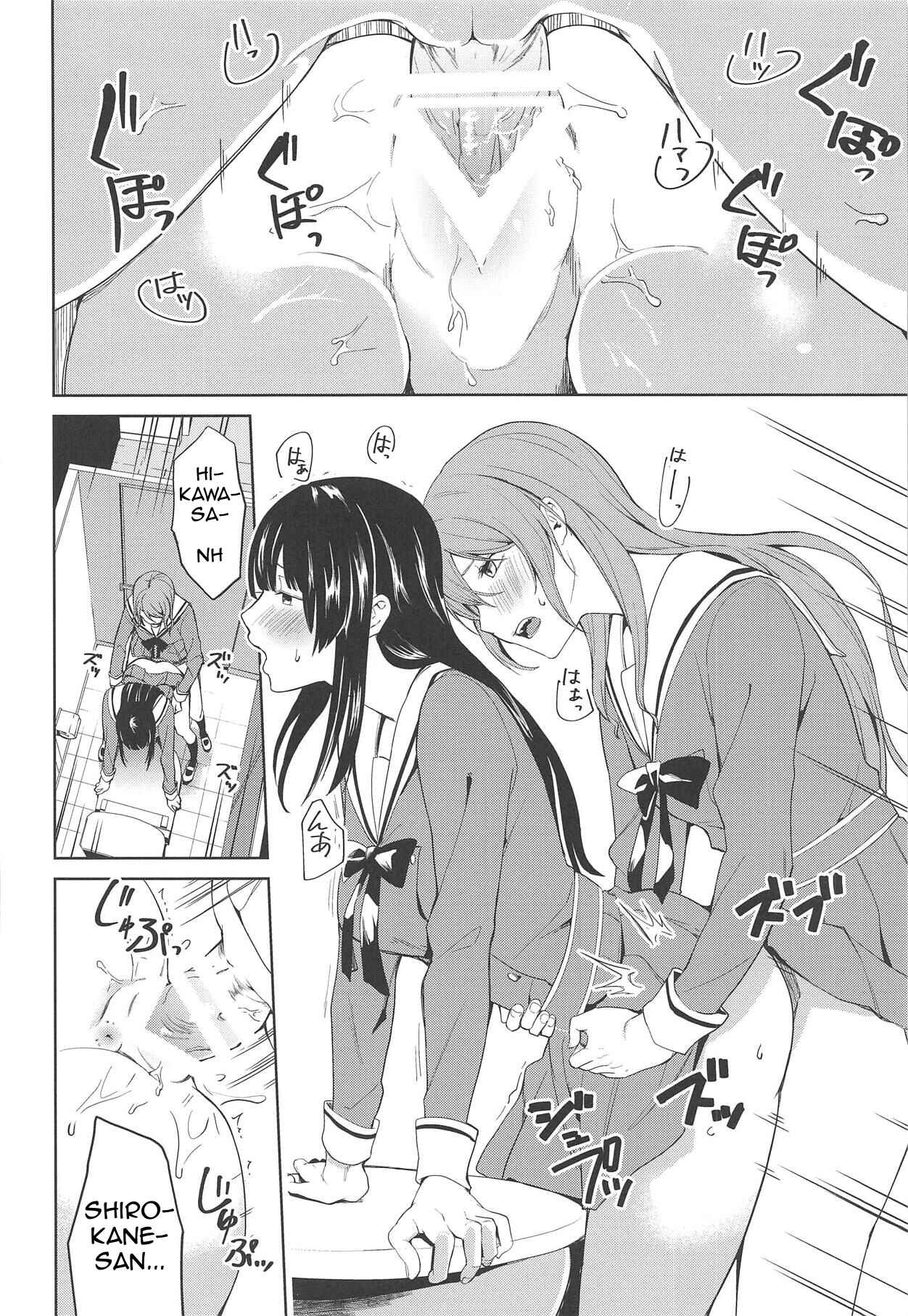 Page 11 Chapter Unknown_eb7a BanG Dream! - RinSayo Futanari Ecchi Book (Doujinshi)