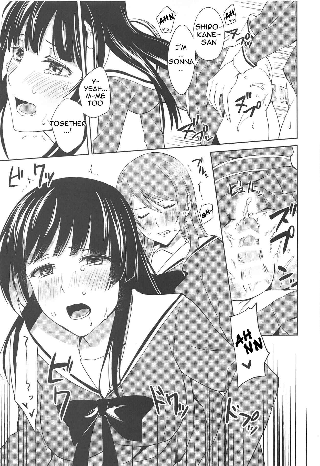 Page 18 Chapter Unknown_eb7a BanG Dream! - RinSayo Futanari Ecchi Book (Doujinshi)
