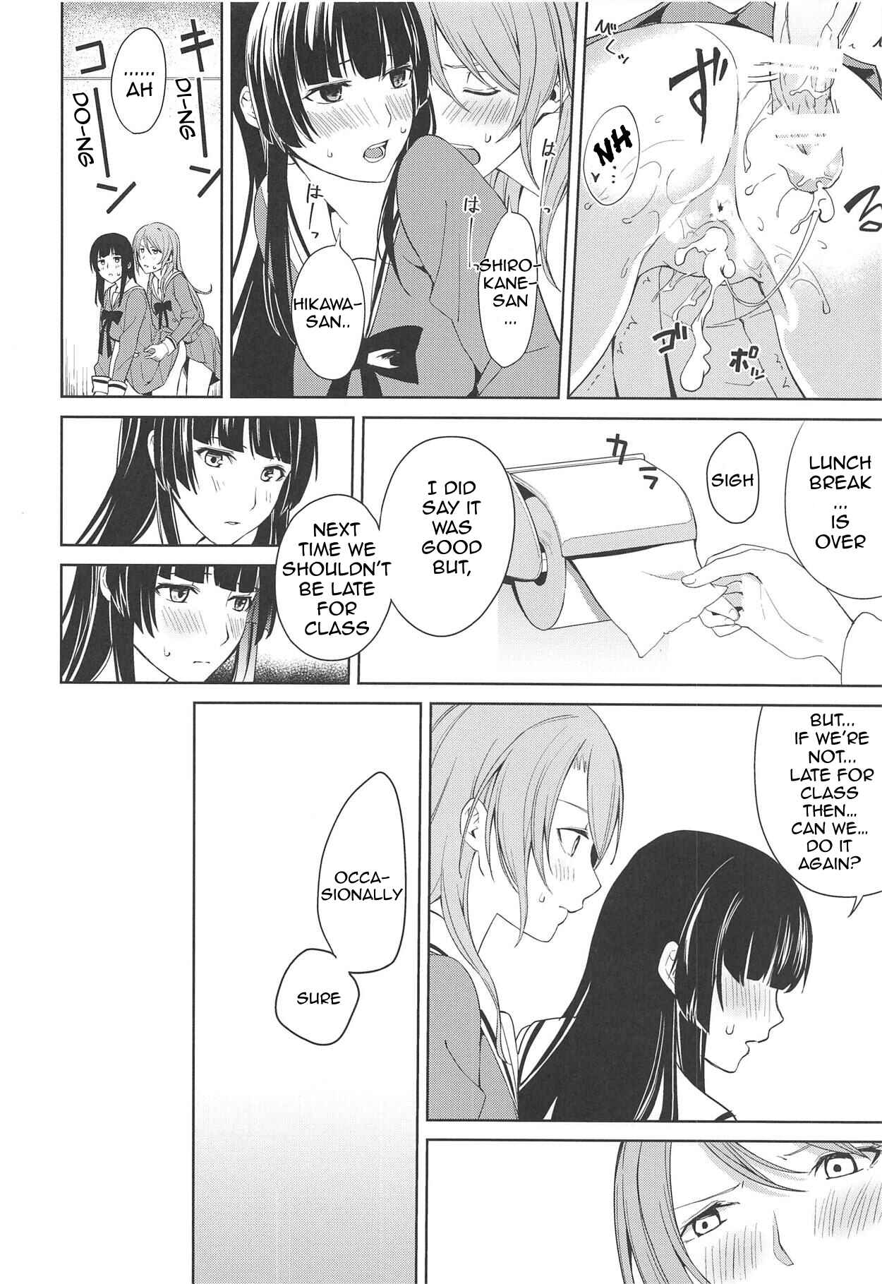 Page 19 Chapter Unknown_eb7a BanG Dream! - RinSayo Futanari Ecchi Book (Doujinshi)