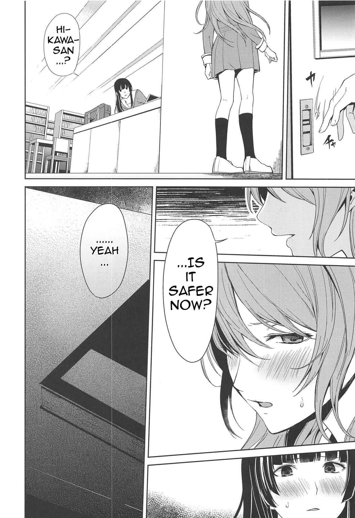 Page 23 Chapter Unknown_eb7a BanG Dream! - RinSayo Futanari Ecchi Book (Doujinshi)