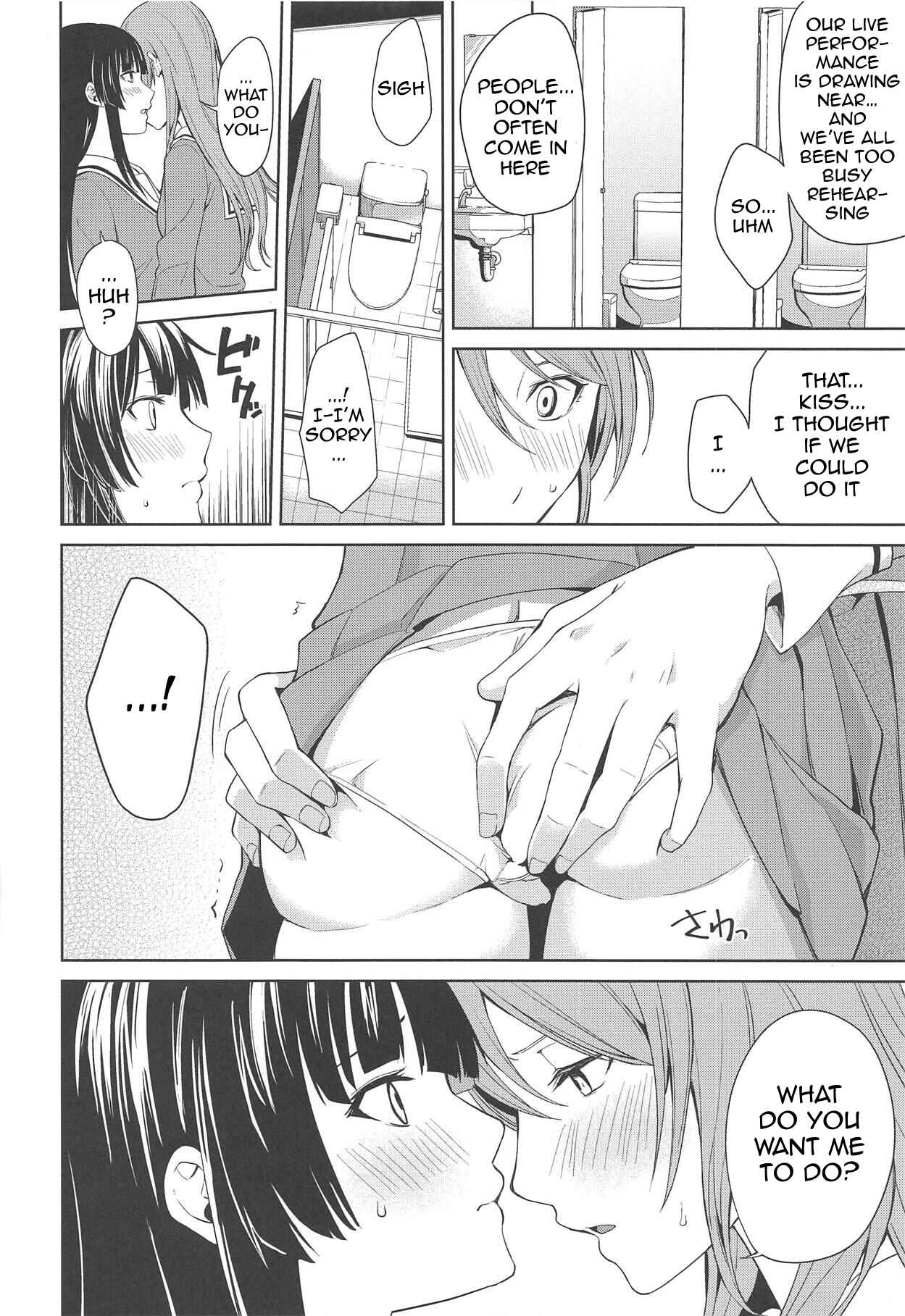 Page 9 Chapter Unknown_eb7a BanG Dream! - RinSayo Futanari Ecchi Book (Doujinshi)