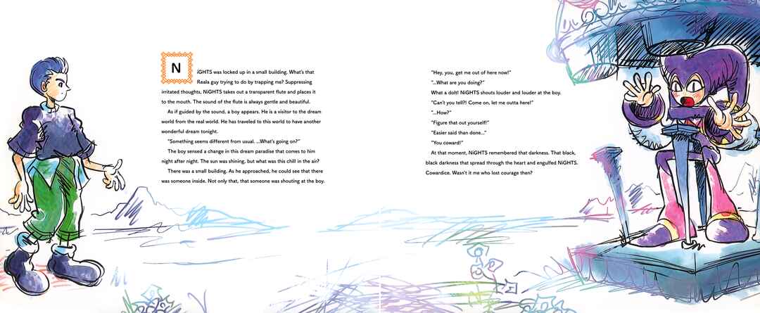 Page 11 Chapter Unknown_5508 NiGHTS: You Dont Need Wings to Fly