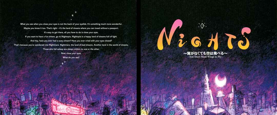 Page 4 Chapter Unknown_5508 NiGHTS: You Dont Need Wings to Fly